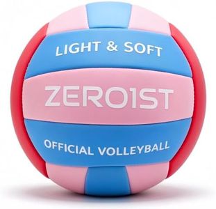 ZERO1ST Soft Volleyball for Kids Youth Beginners Super Soft Silent Fabric Volleyballs for Indoor Practice Safe and Light Perfect for House Yard Training Practice Games(Deflated,Size 5) (Pink/Blue)