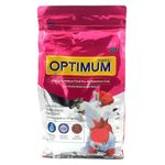 Foodie Puppies Optimum Fish Food - 1Kg (Small Pellet) | Highly Digestible & Added with Fish Meal, Corn Protein Meal & Fish Oil | Highly Nutritious Fish Food for All Aquarium Fish with Free Key Ring