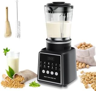 Nut Milk M