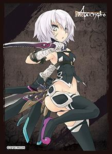 Fate/Apocr