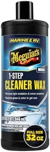 Meguiar's 