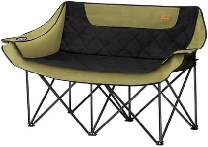 San Hima Double Camping Chair, Wide Seat Folding Camp Chair for 2 Person, with X-Shaped Powder-Coated Steel Frame, 295kg Capacity Green Portable Outdoor Chairs with Cup Holder for Beach Picnic Travel