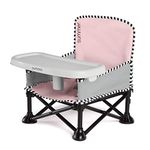 Summer Infant Pop 'n Sit SE Booster Chair (Sweetlife Edition), Bubble Gum