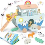 Joydaily Wooden Noah's Ark Toy for 1-3 Year Old Baby Boy Girl Baptism Gifts