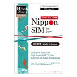 Nippon SIM for Japan 30 Days 10GB 4G LTE Data (No Voice/Text) 3-in-1 SIM Card | docomo Network | Japan Local Support | No Activation No Contract | Supports Tethering | 短期帰国・短期来日最適 安心メーカーサポート