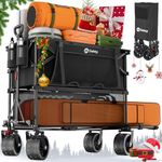 400L Large Capacity Folding Double 