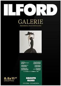 ILFORD Galerie 8.5x11” (25 Sheets) Smooth Gloss Instant Dry Archival Photo Inkjet Paper 12mil / 310gsm for Dye and Pigment Ink Printers, Color and Black and White, Made in Germany