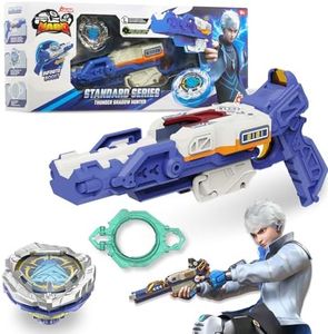 INFINITY NADO S7 Battle Top Starter Pack Set with Gun-shaped Launcher Infinite Acceleration, Metal Endurance Type Battle Toy, Left-Spinning Top Game Toys for Boys Girls 5+, Thunder shadow hunter, blue