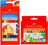 Faber-Castell Jumbo Wax Crayons - 24 Shades Bi-Color Pencil Set - Pack of 12 (Assorted)