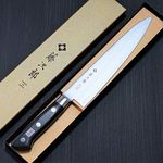 Fujitora FU-808 Chef's Knife, 8.3 i