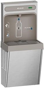 Elkay EZ8WSSSMC ezH2O Refrigerated Surface Mount Bottle Filling Station Non-Filtered 8GPH Stainless Steel