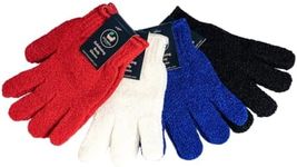 Eco Bath London Exfoliating Body Gloves - Exfoliating Bath Gloves for Shower, Massage, and Body Scrubs, Dead Skin Cell Remover for Smooth, Radiant Skin, One Size