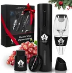 Premium Electric Wine Opener Gift Set - 5-in-1 Wine Opener kit w USB Rechargeable Wine Opener Electric, Aerator, Vacuum Stopper & Gift Box - Wine Accessories Set - Wine Gift Set for Men & Women