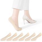 Closemate No Show Liner Socks Womens Thin Loafer Casual Socks Non Slip 6 Pairs (6 Nude, Women L Size : 8-10)