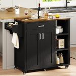 YITAHOME Rolling Kitchen Island Cart on Wheels with Storage, Drawer, Open Shelves, Spice/Towel Rack, Multi-Functional 2 Doors Kitchen Table Island for Dining Room, 42.5” Wide Black