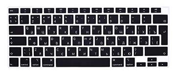 HRH Ultra Thin Russian Language Silicone Keyboard Cover Skin for MacBook Air 13 Inch 2020 with Touch ID (MODLE A2179 and A2337 M1 Chip,UK/EU Layout) Keyboard Accessories Protector