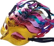 US Toy Masquerade Masks