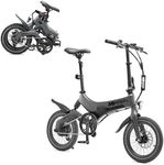 MiRiDER 16 Inch Folding Electric Bi