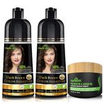 Combo Pack-2pcs Herbishh Hair Color Shampoo for Gray Hair+ 1pc Argan Intense Hair Mask- Hair Dye Shampoo – Colors Hair in Minutes – Long-lasting color– 500 Ml (Dark Brown)