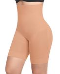 Werkiss Shapewear for Women Tummy Control Knickers High Waisted Body Shaper Shapewear Shorts Shaping Underwear Slimming Pants Under Dresses(Brown, M)