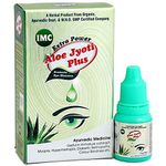 Imc Aloe Jyoti Plus Ayurvedic Eye Drop - Pack Of 3