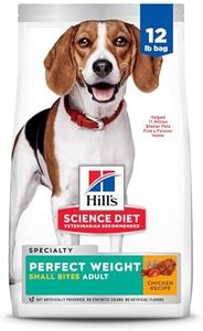 Hill's Science Diet Adult Perfect Weight Small Bites Chicken Recipe Dry Dog Food 5.44 kg