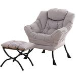 Tiita Lazy Chair with Ottoman, Modern Large Accent Lounge Chair, Leisure Sofa Armchair with Ottoman, Reading Chair with Footrest for Bedroom, Living Room, Dorm Rooms, Garden and Courtyard