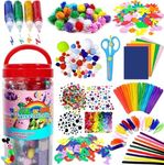 FunzBo Arts and Crafts Supplies Kit