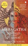 Mahagatha: 100 Tales from the Puranas