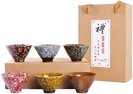 WHJY Ceramic, Japanese Sake Cups, Traditional Chinese Kung Fu Tea cups set Kiln Change Glazed. set of 6, 60ml/2oz