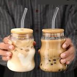 KiKiluxxa Round Green Tea Coffee Glass Cup Mug Can Sipper with Lid and Straw-510ml-1pcs Only- Fruit Juice Milk Glass Tumbler with Straw (Vilost Can 1)