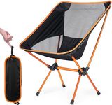 MENOVAS Portable Camping Chair Backpacking Chair - Ultralight Folding Chair - Lightweight Foldable Chairs for Hiking Mountaineering Beach Garden Chair with a Carrying Bag for Outdoor Hiking