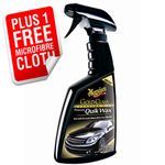 Meguiars Gold Class Carnauba Plus Spray Car Wax **FREE MICROFIBRE POLISHING CLOTH**