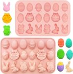 Skytail Easter Silicone Gummy Chocolate Moulds 18 Cavity Egg,Bunny, Rabbit Head,Basket 9 Shapes Mould for DIY Candy,Jelly Wax Melt Tray for Cupcake Decor Kids Holidays Gifting Fudge Making Set