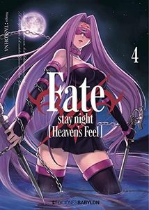 Fate/Stay Night: Heaven's Feel 4