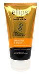 Ellips Hair Mask (Pro Keratin) - Smooth & Silky, 120 Ml (Pack of 1)