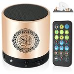 Portable Digital Quran Speaker with Remote Control over18 Reciters and 15Translations Available Quality Qur'an Speaker Arabic English French, Urdu etc Mp3 FM Radio (Gold Color)