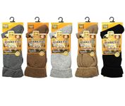 Men's Diabetic Merino Wool Merino Wool Thermal Heated Extra Warm Socks 2.4TOG (-25°C resistant) - UK Size 6-11 - Hiking, Walking, Athletic, Outdoor Socks Winter Socks (Pack of 5 (Mixed Colours))