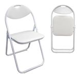 Folding Chairs Walmart