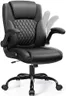 Leather Office Chair, PU Home Computer Desk Chairs with Ergonomic Back Support, 360°Swivel Free，Small Gaming Chair with Wheels and Adjustable Armrests, for Short People Use