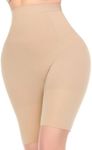 Curve Necessities Women's Shapewear Tummy Control Shorts (Seamless Moderate Compression) Waist Trainer - High-Waisted Thigh Slimmer Nude