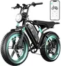 TST Electric Bike for Adults 1500W Peak 20" Fat Tire All-Terrain E-Bike 60 Miles 28MPH Electric Dirt Bike for Road Sand Mountain Snow - 48V 15AH Battery Powered Electric Motorcycle for Adventure