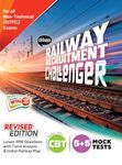 Railway Recruitment Challenger (Bengali Version)