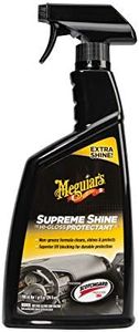 Meguiar's 