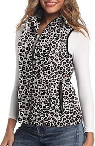 Argstar Women's Quilted Leopard Vest with 4 Pockets, Stand Collar Lightweight Zip Padded Outerwear Gilet Plus XXL