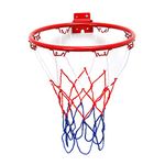 TRADERPLUS Universal Basketball Net Goal All Weather Hoop Goal Rim Netting Indoor Outdoor