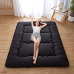 Aigbiot Japanese Futon Floor Mattress Foldable Tatami Mattress, Roll Up Sleeping Mat with Washable Cover for Adults,Child,Guest Twin Full Queen (Twin, Black)