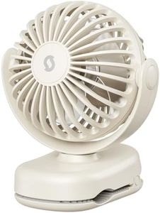 SWEETFULL Mini Clip on Fan - Portable Rechargeable Personal Fan with Strong Clamp, 3 Speeds, 11Hrs Cooling, Cute Small Desk Cooler for Stroller Bed Pet Carriers Umbrell Travel Outdoor - Beige