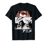 Enjoy Wear Cool Japanese Anime Manga Characters Graphic T-Shirt