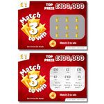 5 Pack | Pregnancy Scratch Cards | Reveal Your Pregnancy News | Pregnancy Announcement Ideas | Baby Announcement Ideas | Pregnancy Reveal Ideas | Baby Reveal Ideas | Scratch Cards Lottery,Scratchcards